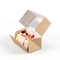 De Containerdocument van het Cupcakevoedsel Vakje