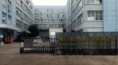 China Xiamen Beastar Industrial &amp; Trade Co., Ltd.